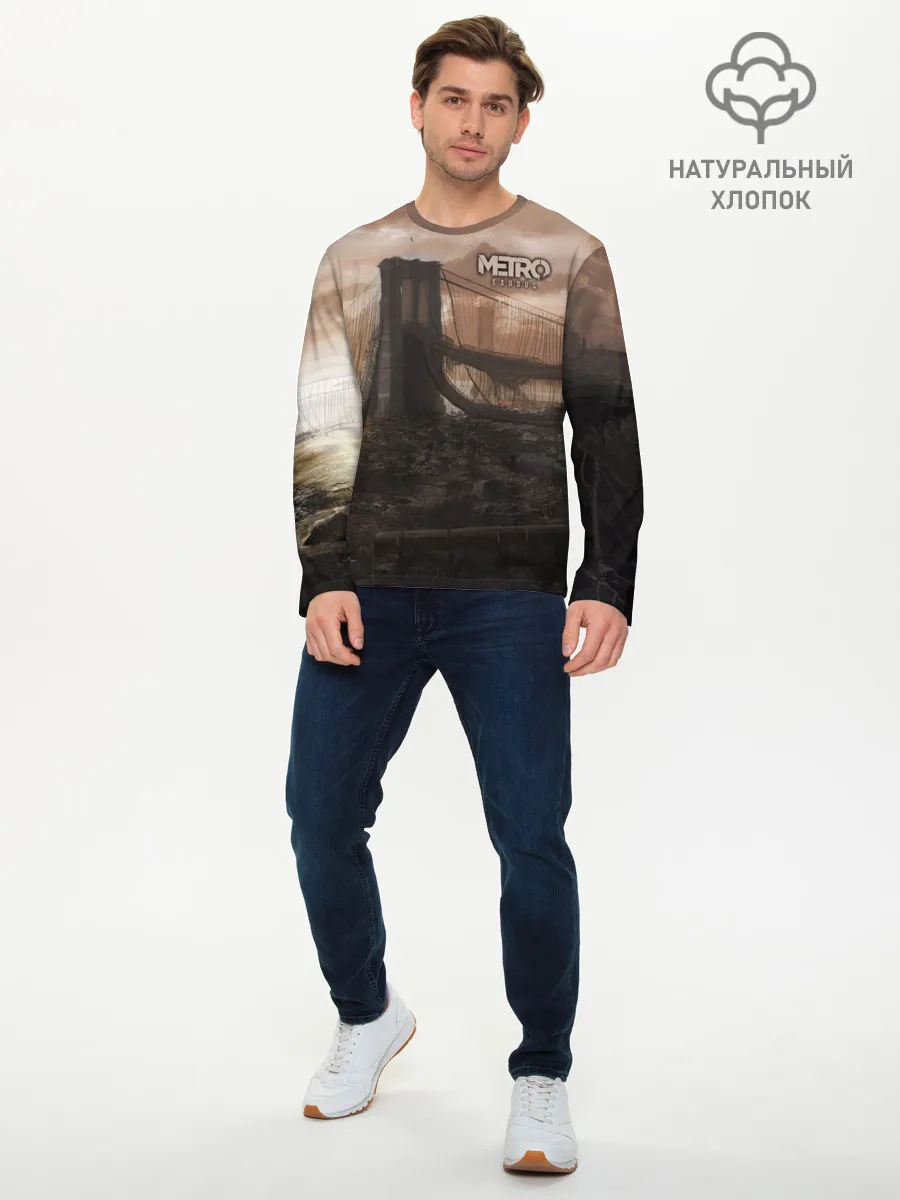 Мужской лонгслив базовый / Метро: Исход