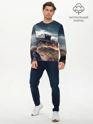 Мужской лонгслив базовый / Танк