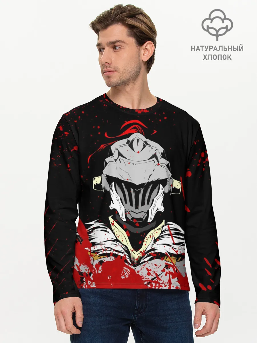 Мужской лонгслив базовый / Goblin Slayer stains
