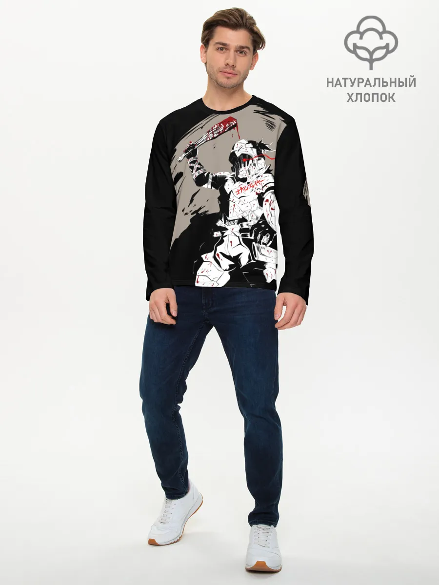 Мужской лонгслив базовый / Goblin Slayer killer