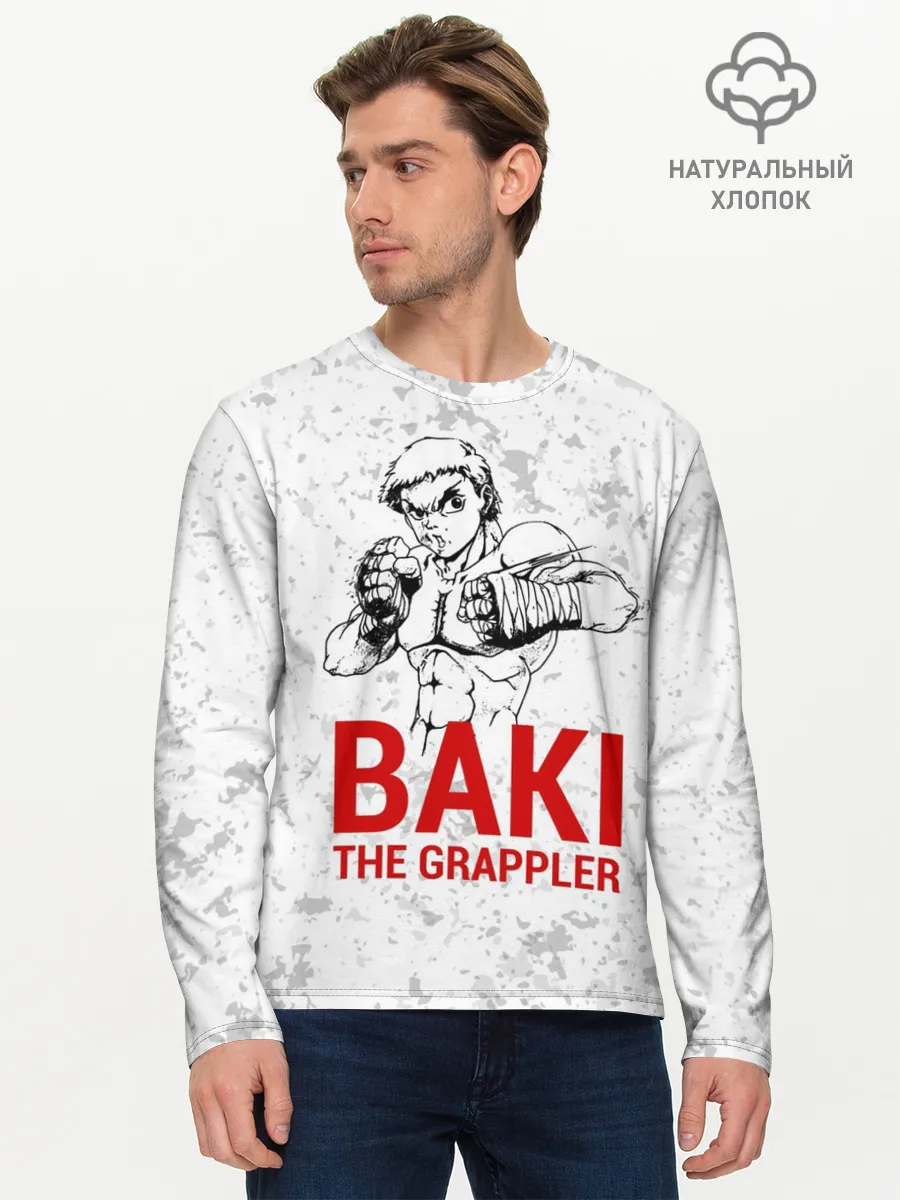 Мужской лонгслив базовый / Baki the Grappler