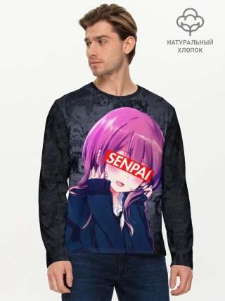 Мужской лонгслив базовый / Anime