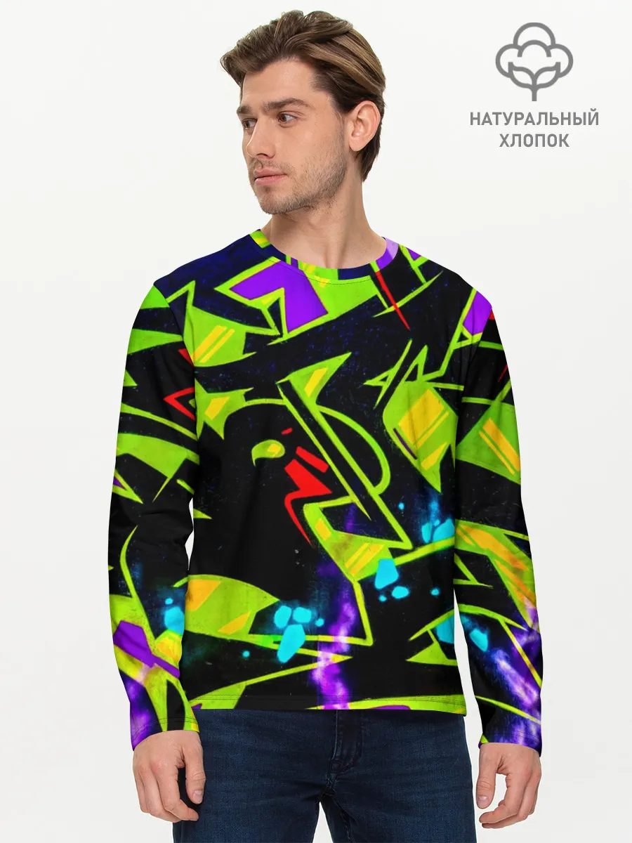 Мужской лонгслив базовый / Кислотное Граффити