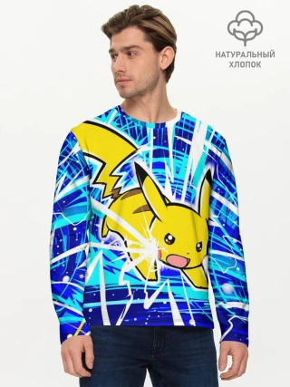 Мужской лонгслив базовый / Пикачу