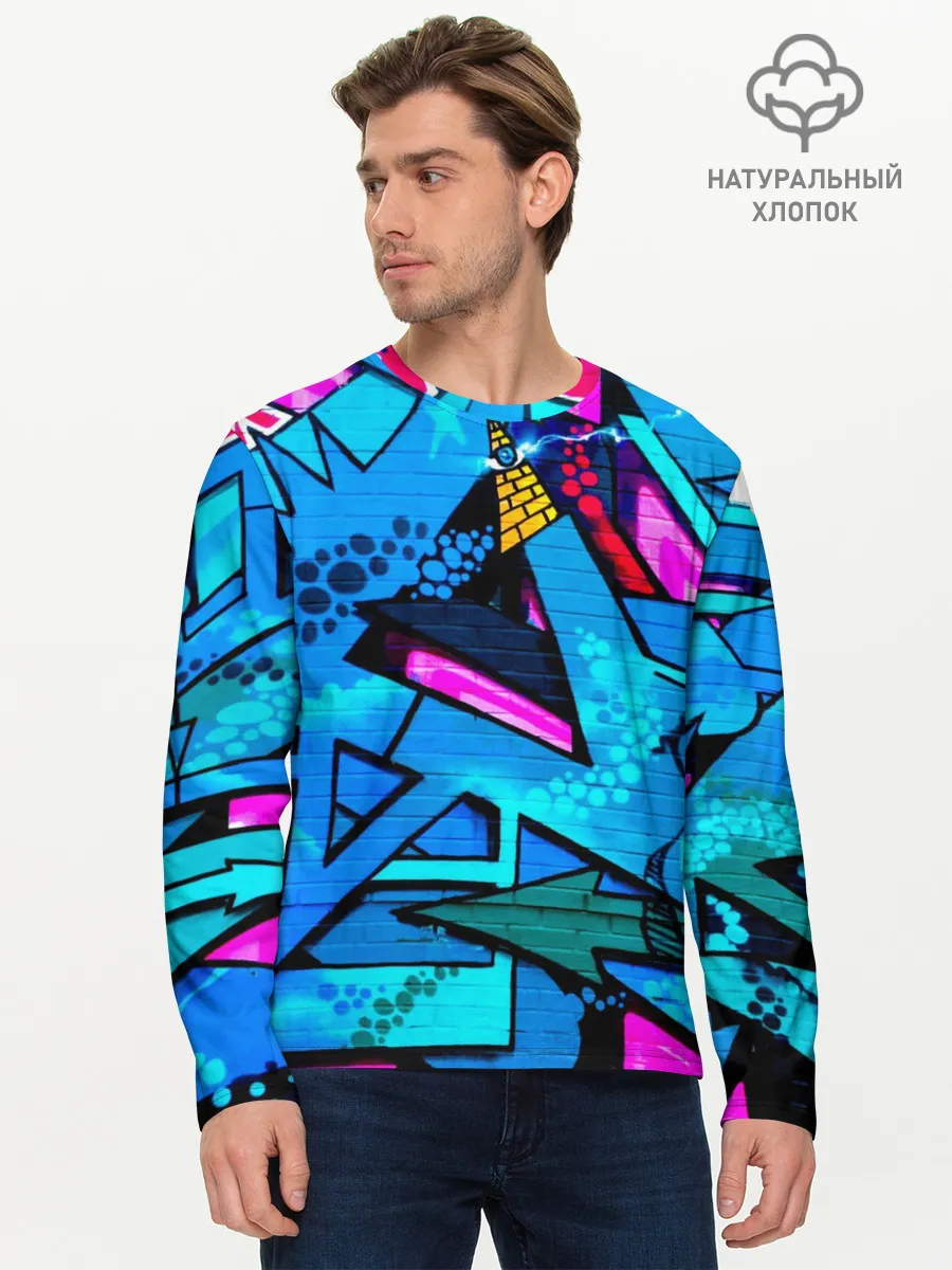 Мужской лонгслив базовый / GRAFFITY