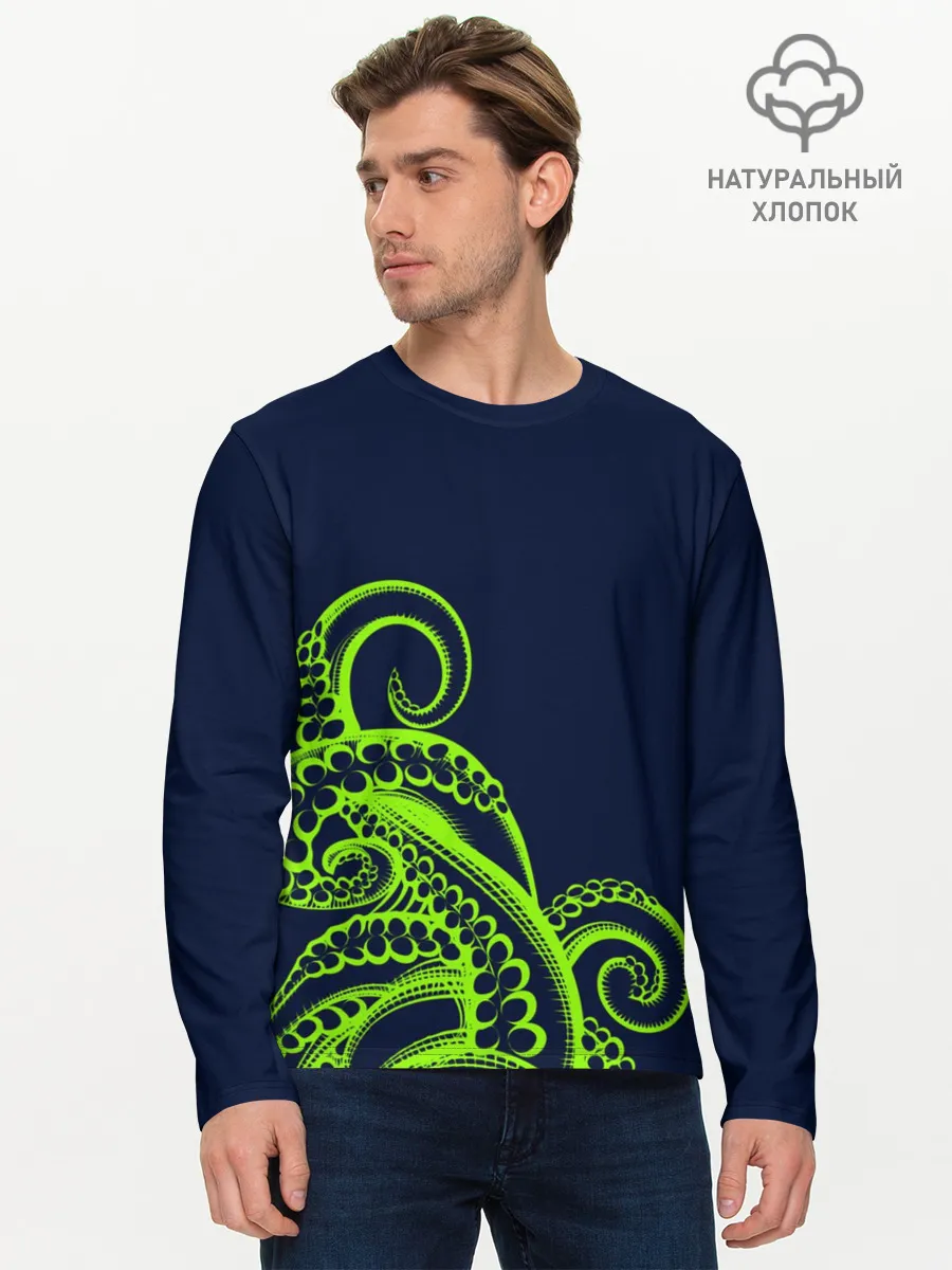 Мужской лонгслив базовый / Кислотный осьминожка