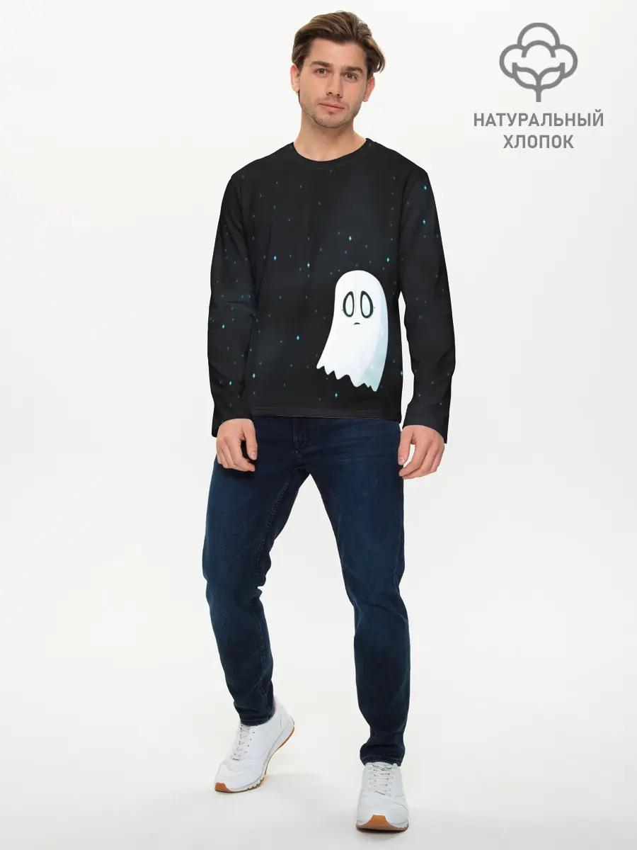 Мужской лонгслив базовый / A Lonely Ghost