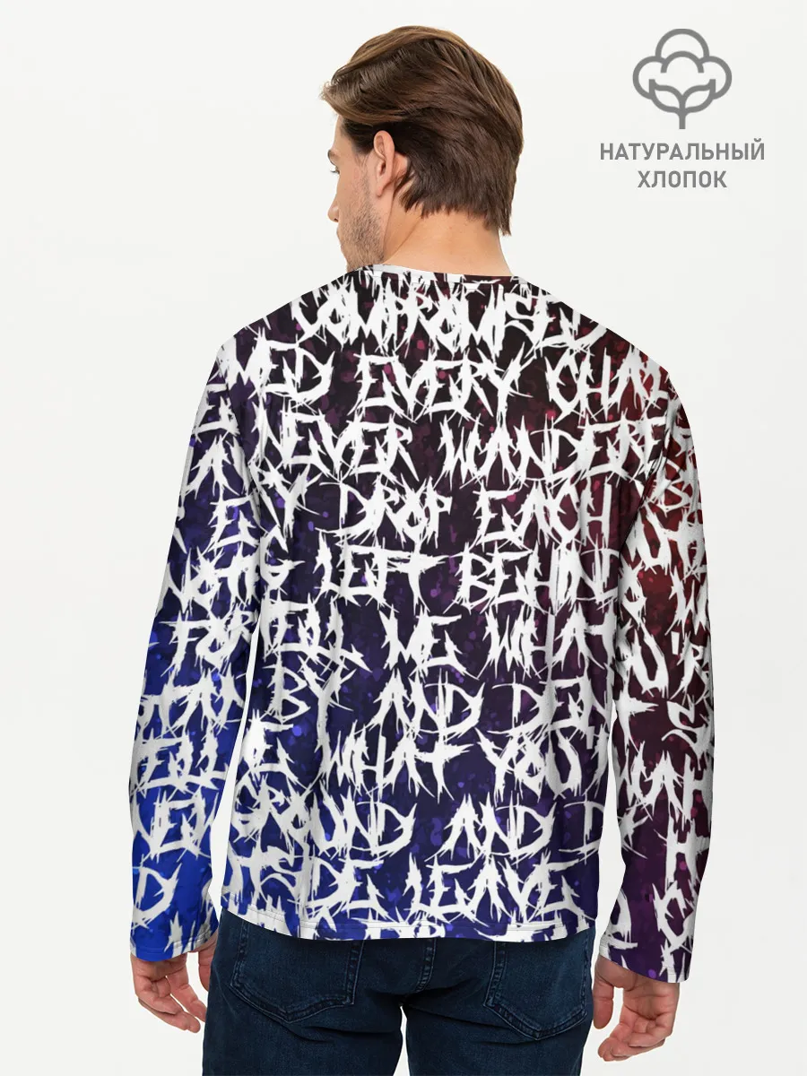 Мужской лонгслив базовый / Art of words