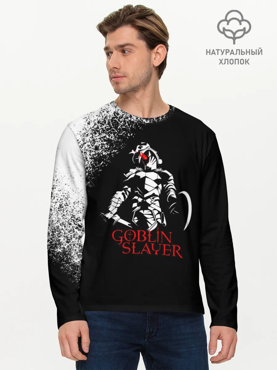 Мужской лонгслив базовый / Убийца Гоблинов черно-белый