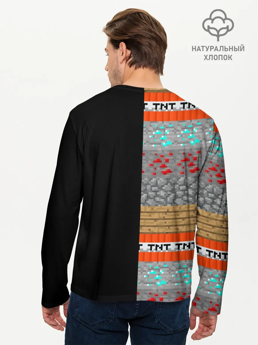 Мужской лонгслив базовый / Minecraft