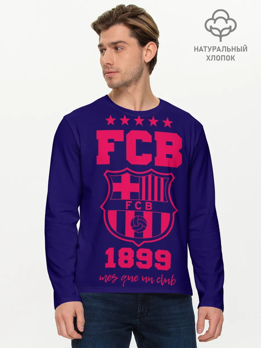 Мужской лонгслив базовый / Барселона
