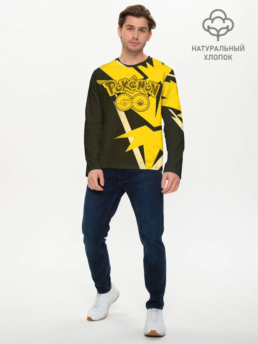 Мужской лонгслив базовый / Pokemon GO