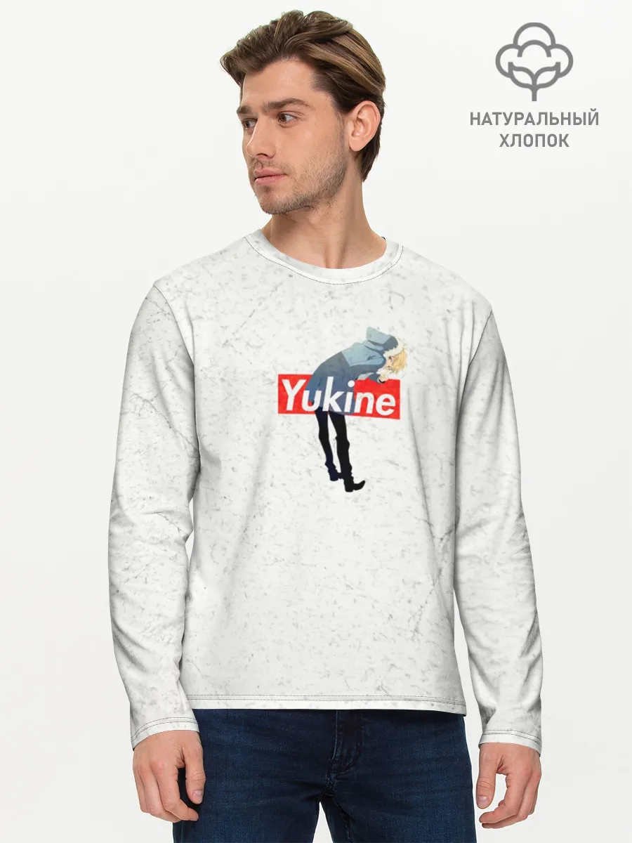 Мужской лонгслив базовый / Yukine