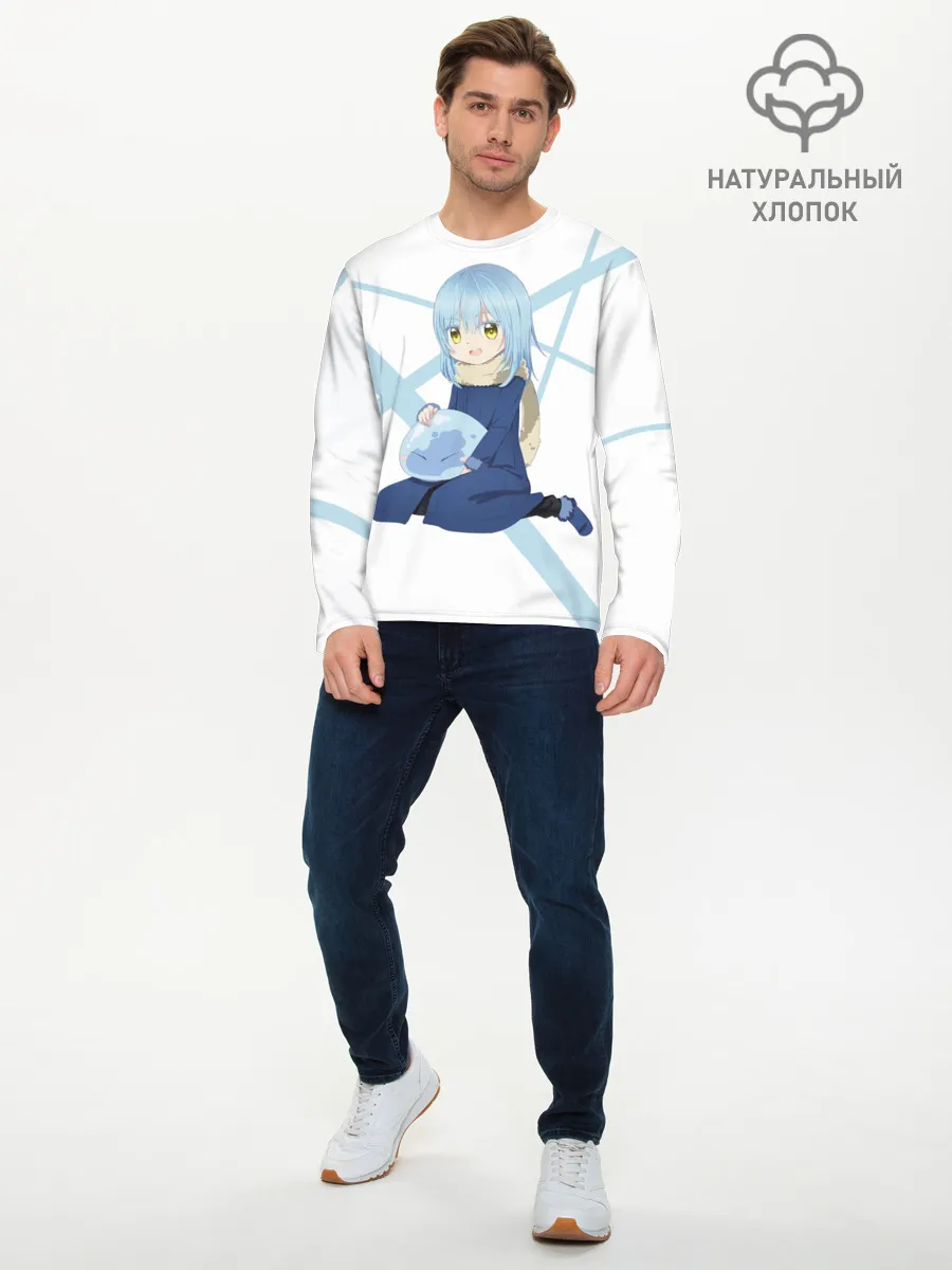 Мужской лонгслив базовый / О моём перерождении в слизь