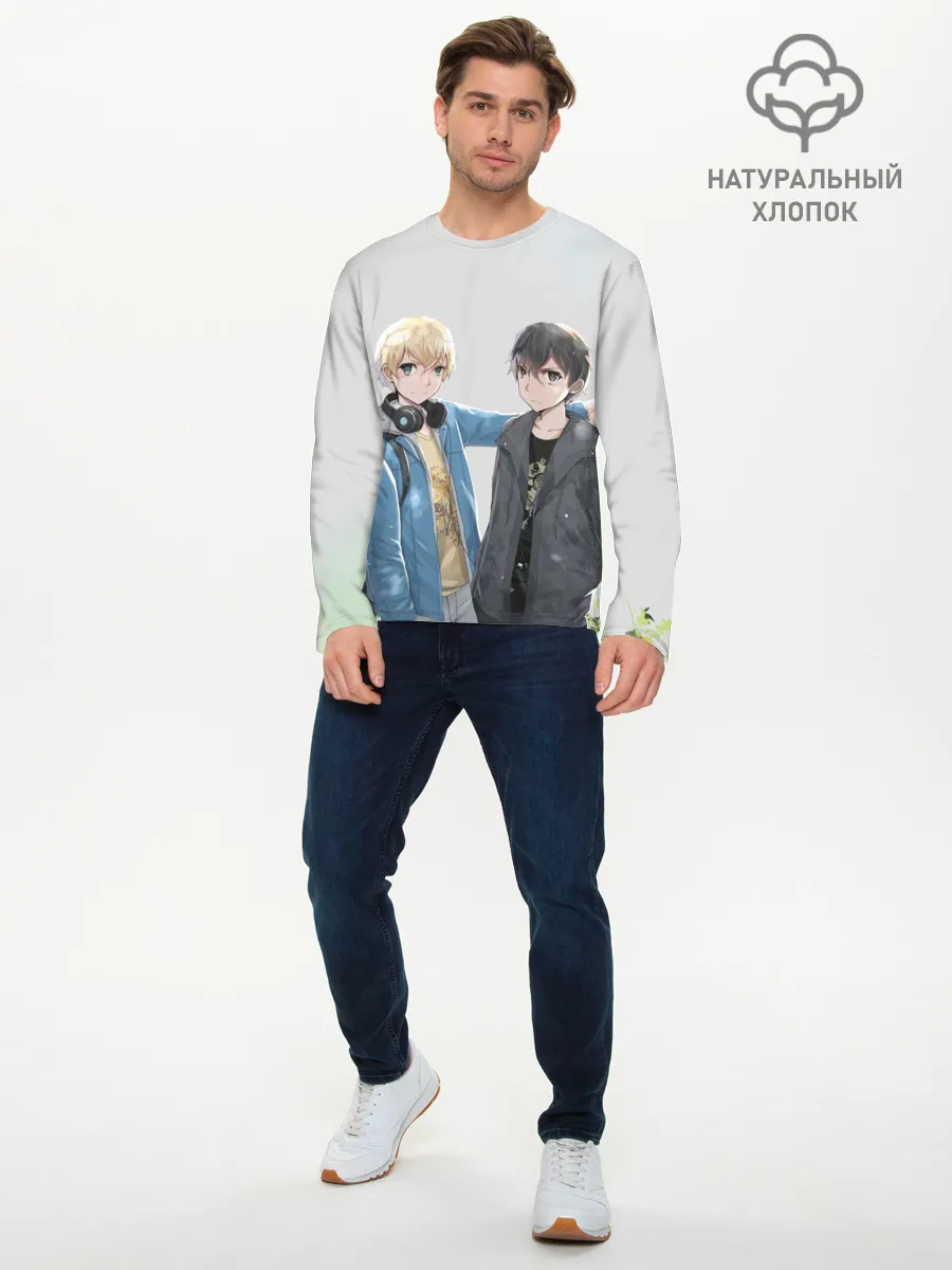 Мужской лонгслив базовый / Алисизация САО