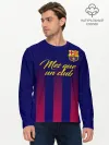 Мужской лонгслив базовый / Барселона