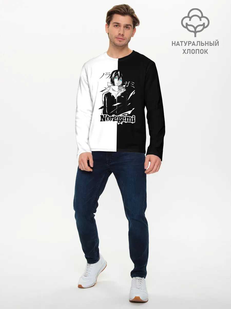 Мужской лонгслив базовый / БЕЗДОМНЫЙ БОГ. Черное и Белое