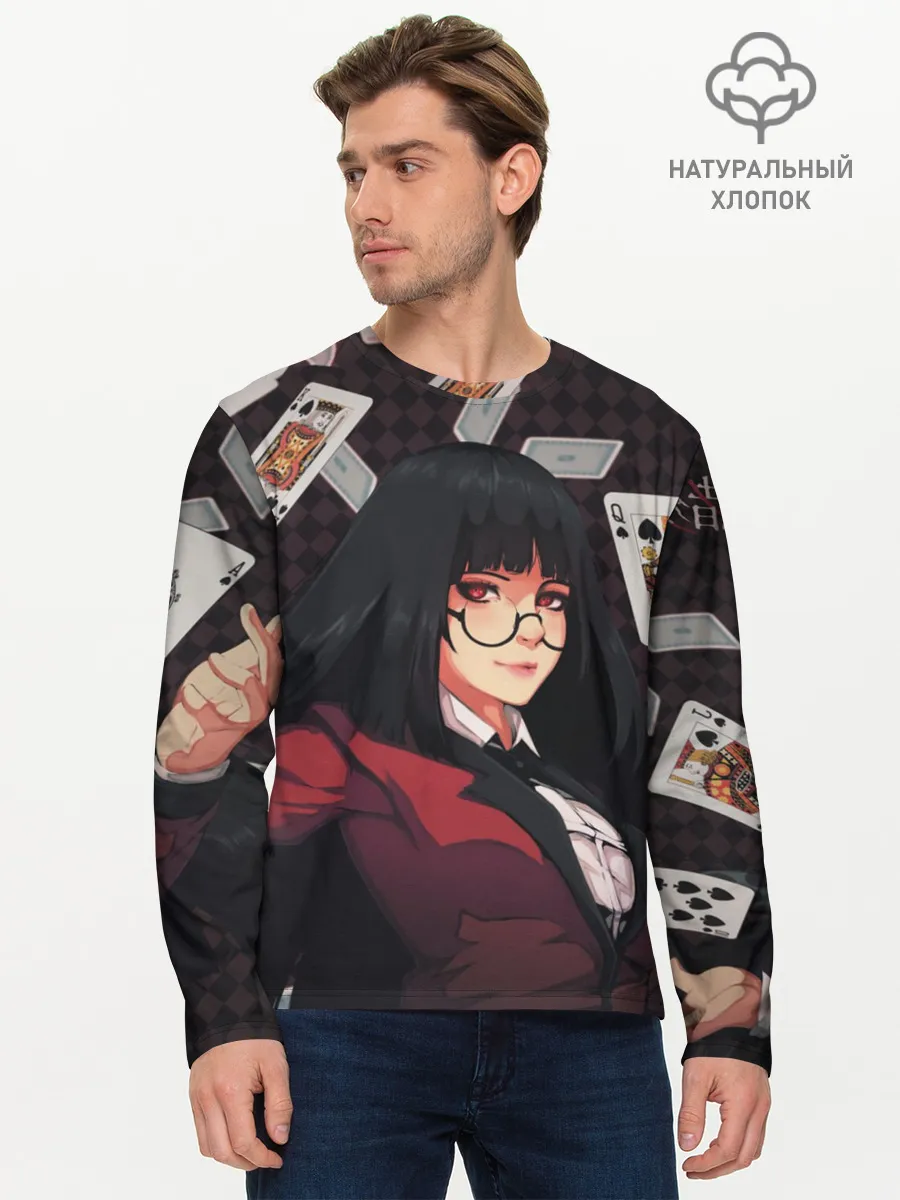 Мужской лонгслив базовый / kakegurui yumeko карты