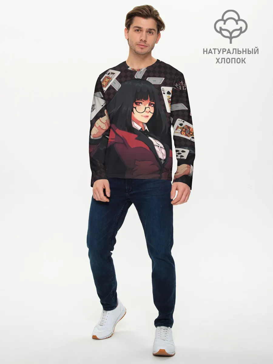 Мужской лонгслив базовый / kakegurui yumeko карты