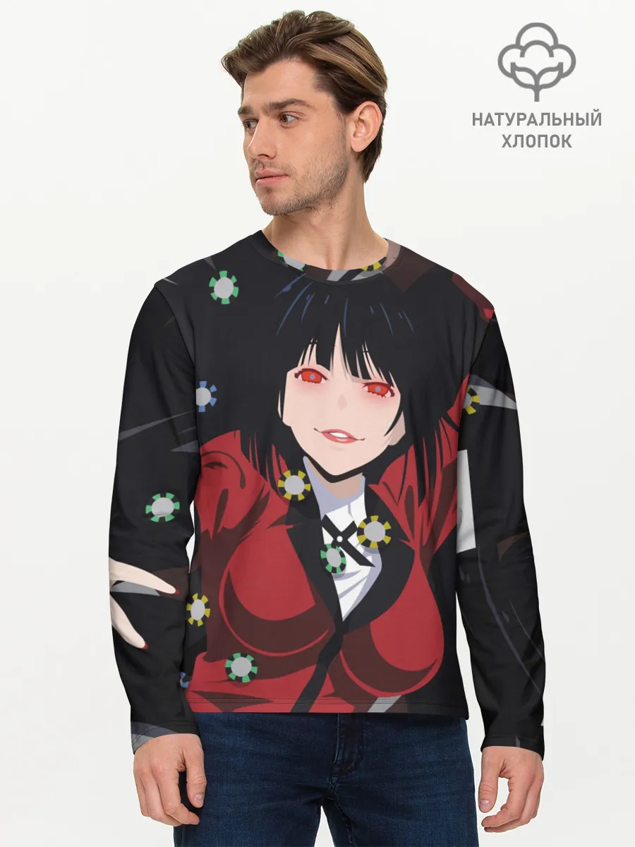 Мужской лонгслив базовый / Kakegurui падает