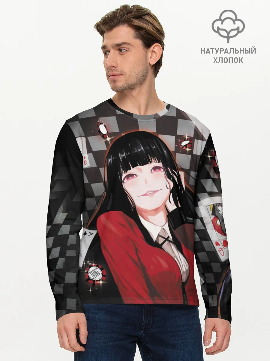 Мужской лонгслив базовый / Юмэко Джабами