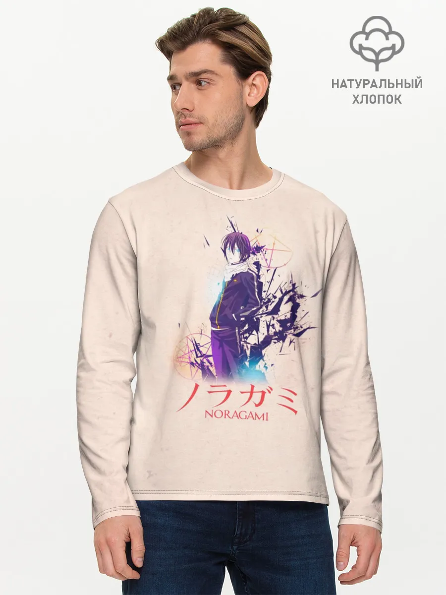 Мужской лонгслив базовый / Ято из аниме БЕЗДОМНЫЙ БОГ