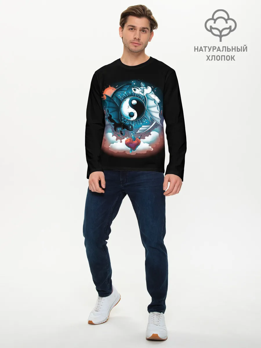 Мужской лонгслив базовый / Фурии
