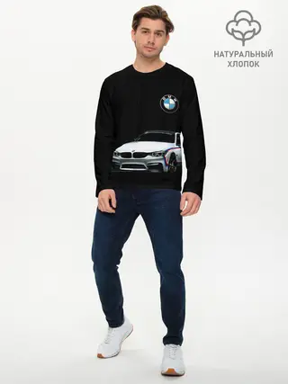 Мужской лонгслив базовый / BMW