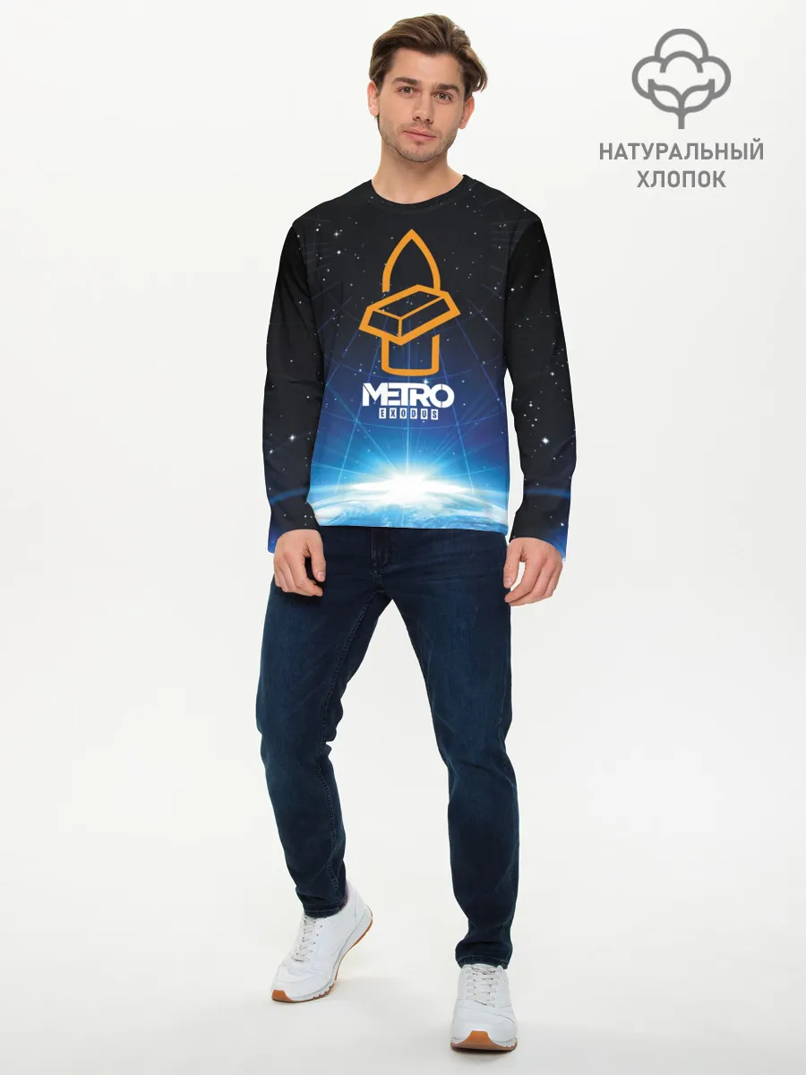 Мужской лонгслив базовый / Metro