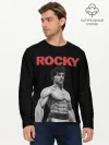 Мужской лонгслив базовый / ROCKY