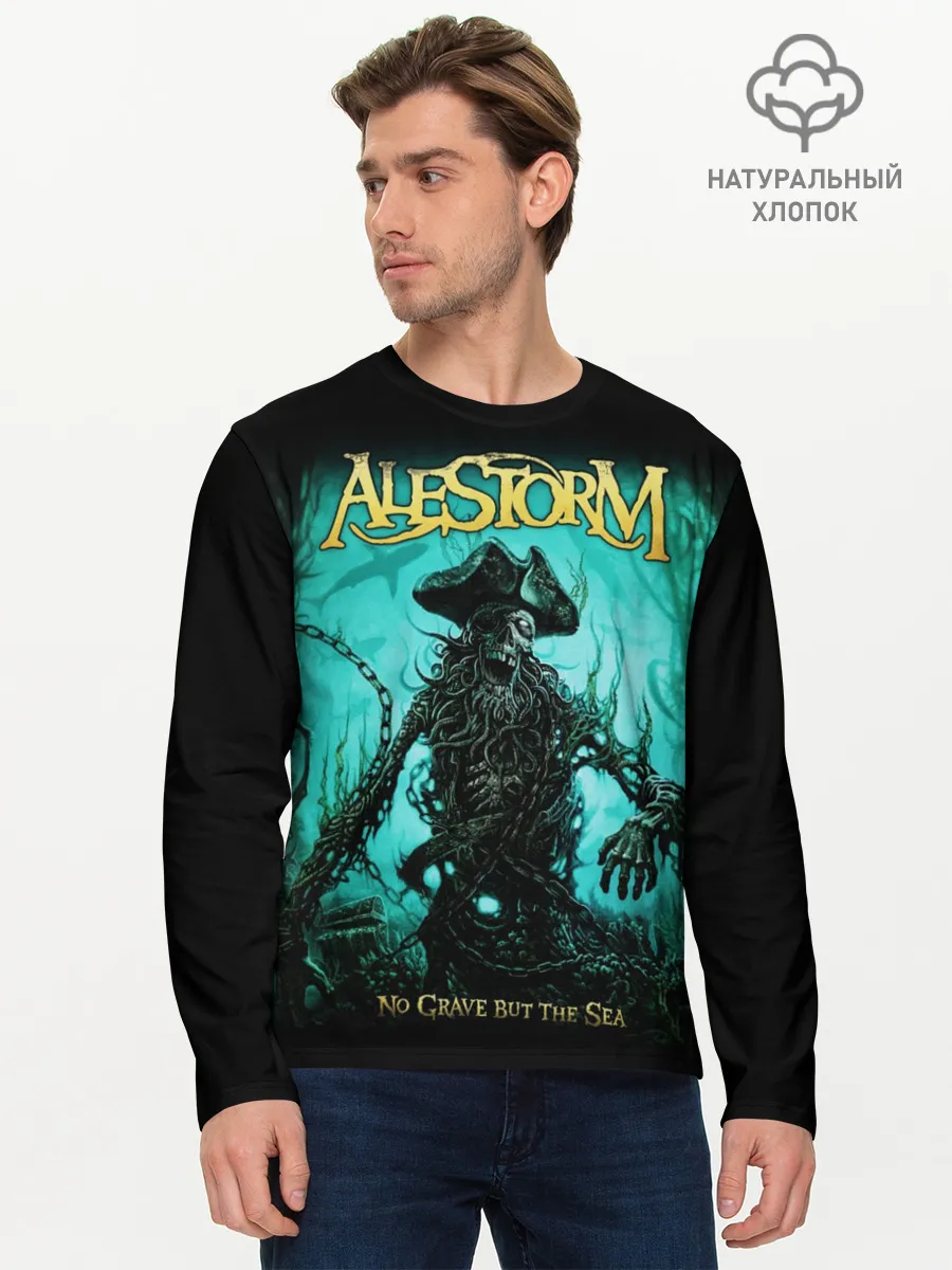 Мужской лонгслив базовый / Alestorm