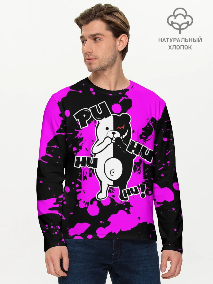 Мужской лонгслив базовый / MONOKUMA Puhuhuhu