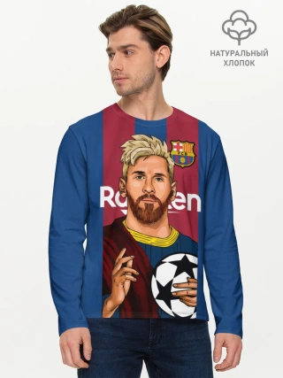 Мужской лонгслив базовый / Месси Бог