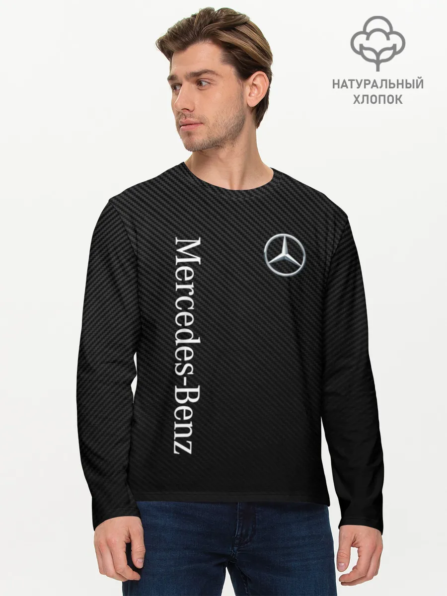 Мужской лонгслив базовый / MERCEDES BENZ CARBON