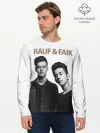 Мужской лонгслив базовый / Rauf & Faik
