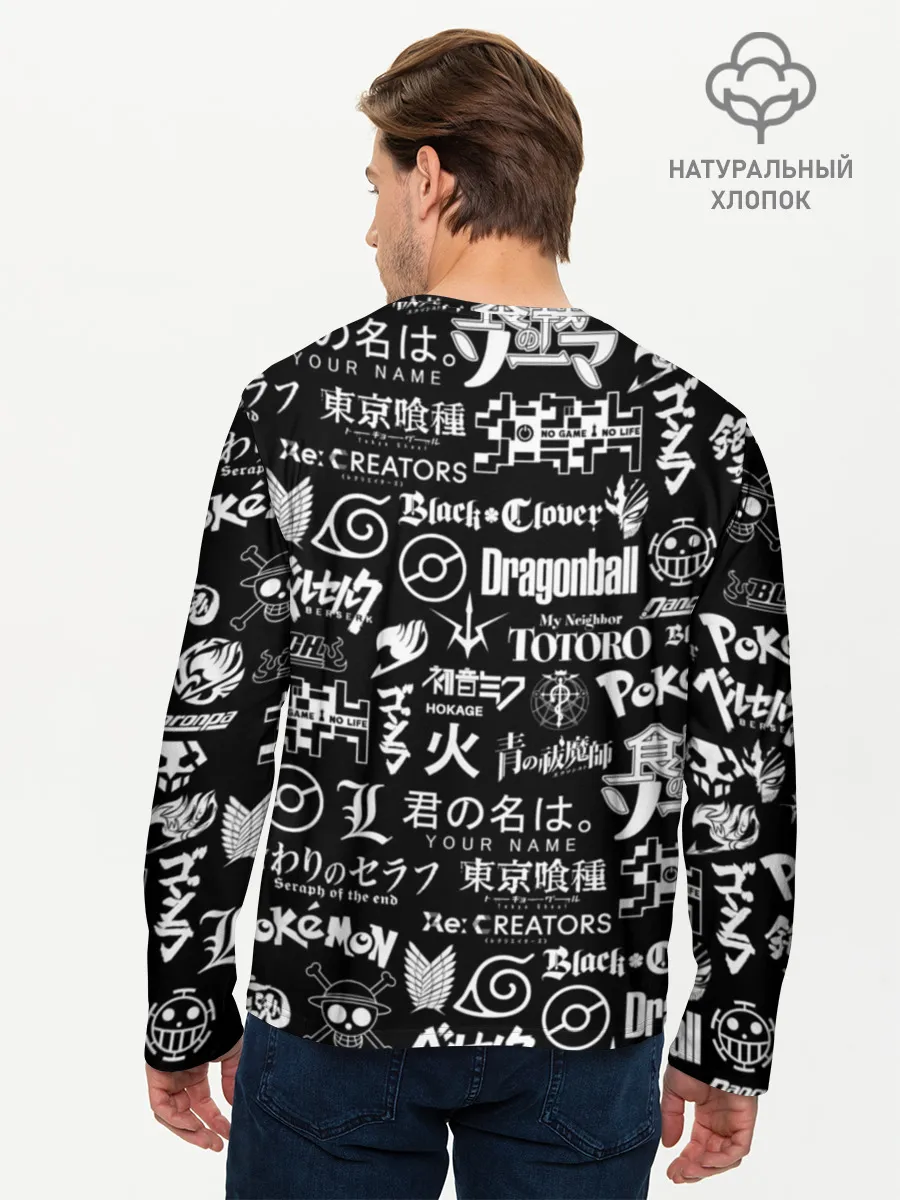 Мужской лонгслив базовый / ЛОГО АНИМЕ МУЛЬТФИЛЬМОВ