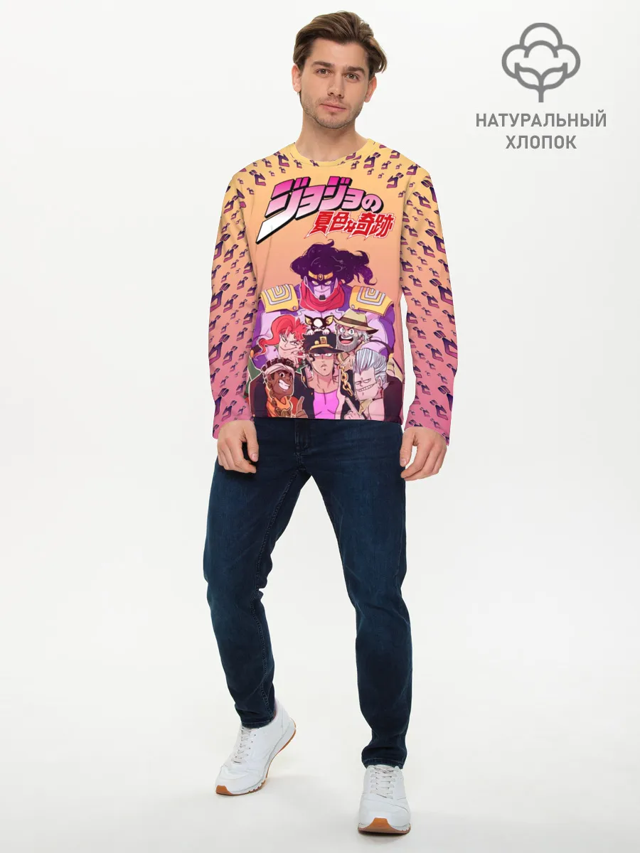 Мужской лонгслив базовый / JoJo