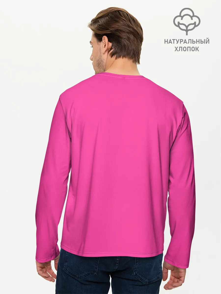 Мужской лонгслив базовый / Парные футболки: Нутелка