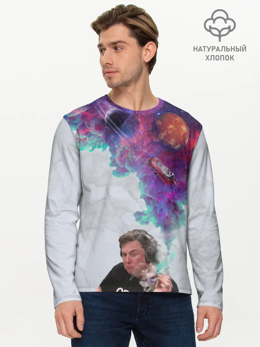 Мужской лонгслив базовый / Илон Маск курит космос