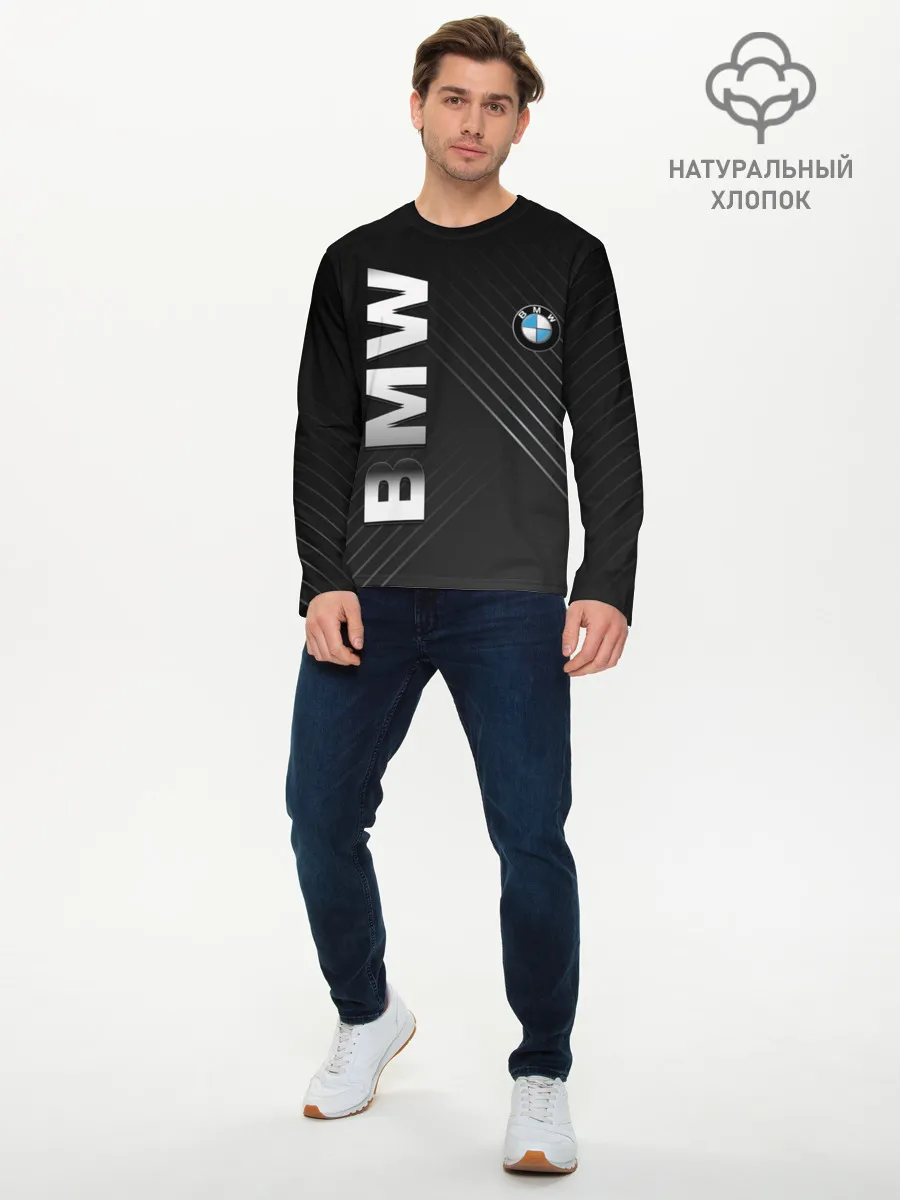 Мужской лонгслив базовый / BMW