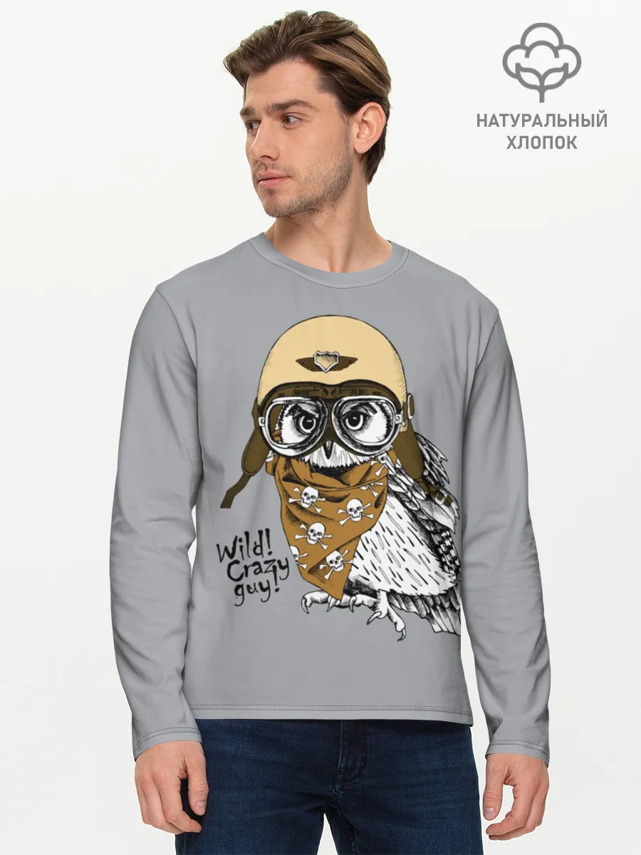 Мужской лонгслив базовый / Wild! Сrazy guy!