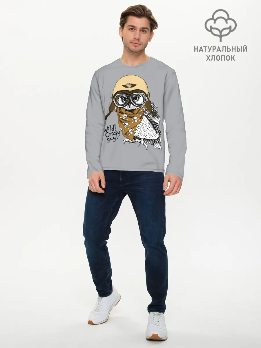 Мужской лонгслив базовый / Wild! Сrazy guy!