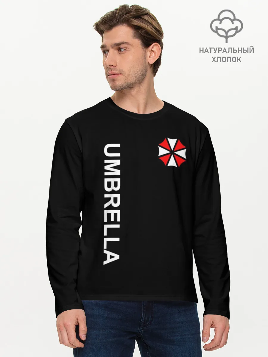 Мужской лонгслив базовый / UMBRELLA CORP