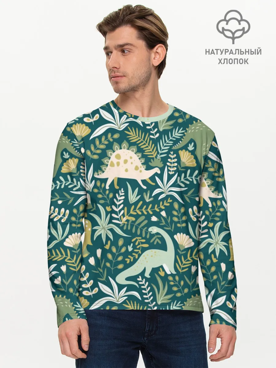 Мужской лонгслив базовый / Динозавры