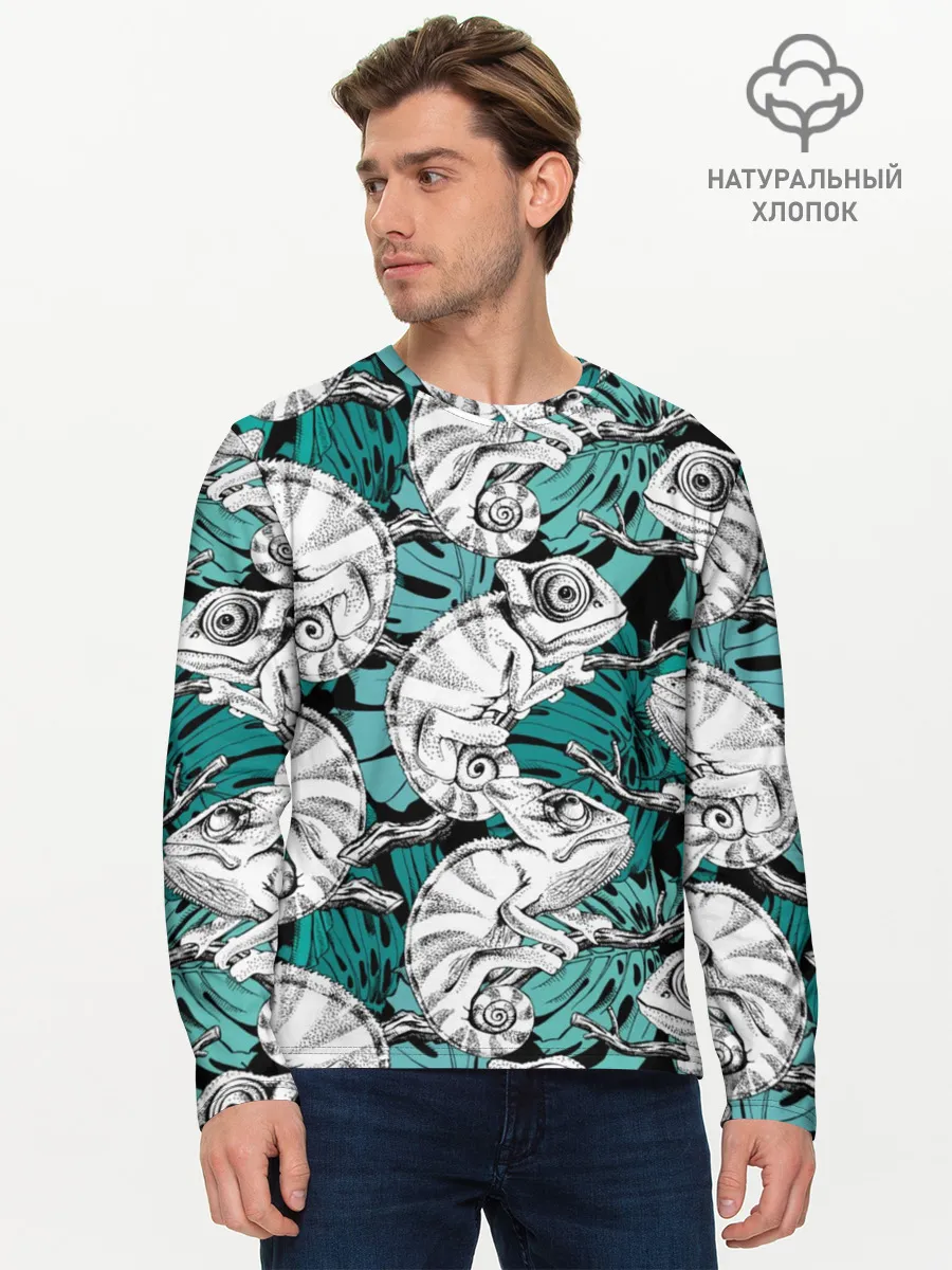 Мужской лонгслив базовый / Хамелеоны