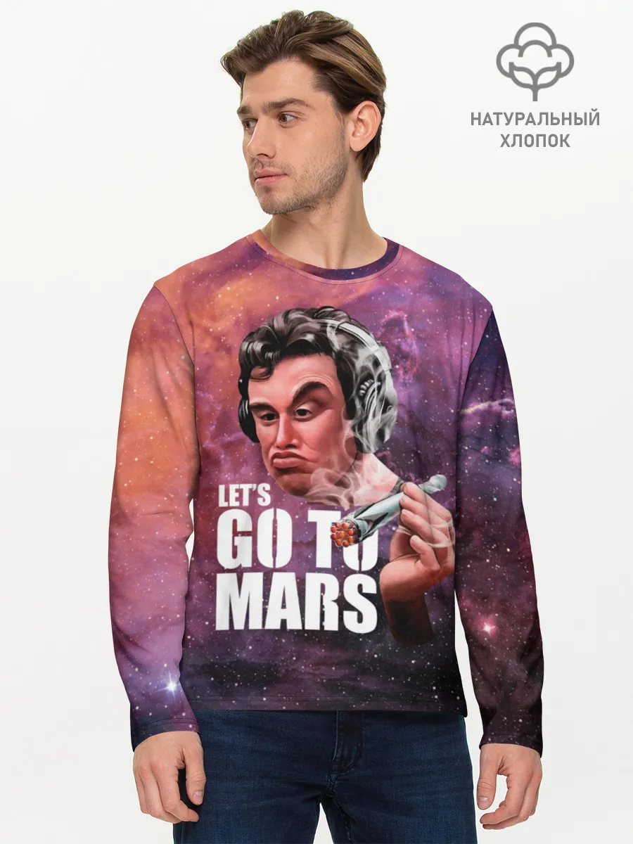 Мужской лонгслив базовый / Elon Musk Space Илон Маск