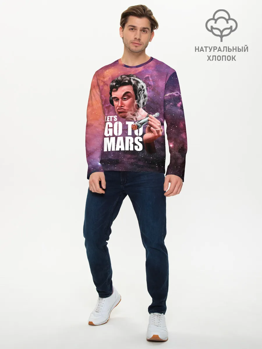 Мужской лонгслив базовый / Elon Musk Space Илон Маск