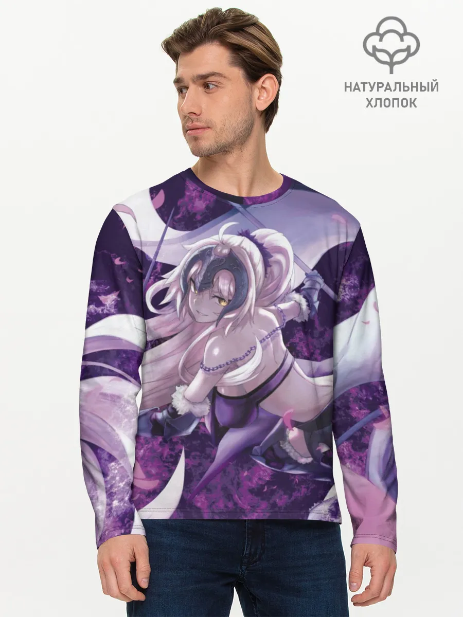 Мужской лонгслив базовый / Судьба Великая Кампания