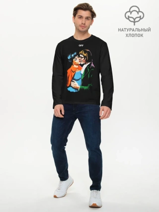 Мужской лонгслив базовый / OFF-FACE