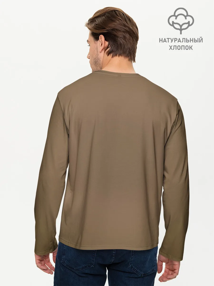 Мужской лонгслив базовый / Альфа